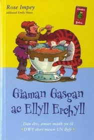 Giaman Gasgan Ac Ellyll Erchyll (Gwalch Balch)