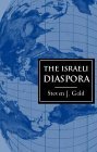 The Israeli Diaspora (Global Diaspora)
