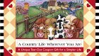 A Country Life Wherever You Are: A Unique Tear-Out Coupon Gift for a Simpler Life (Coupon Collections)