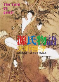 The tales of Genji - Genji Monogatari (in Japanese & English)