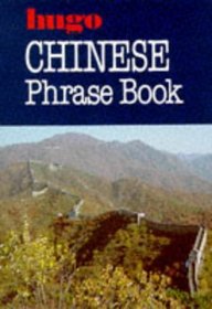 Chinese Phrase Book (Phrase books)
