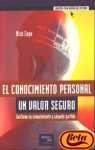 Conocimiento Personal, El (Spanish Edition)