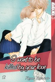 I want to be killed by your love 02
