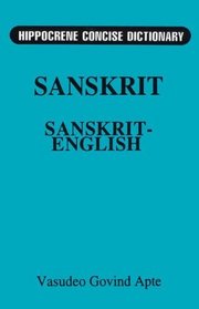 The Concise Sanskrit-English Dictionary (Hippocrene Concise Dictionary)