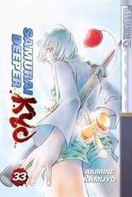 Samurai Deeper Kyo Volume 33