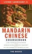 Complete Chinese (Mandarin): The Basics (Book) (LL(R) Complete Basic Courses)