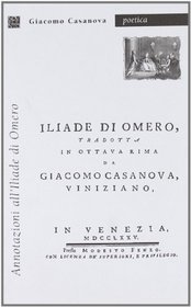 Annotazioni all'Iliade di Omero (Poetica) (Italian Edition)
