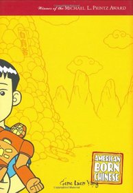 American Born Chinese Jacketed Hardcover Edition