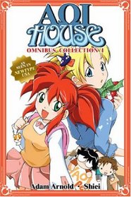 Aoi House Omnibus 1 (Aoi House)