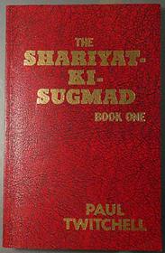 Shariyat KI Sugmad
