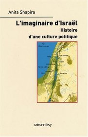 L'imaginaire d'Israël (French Edition)