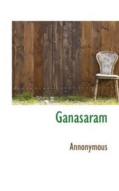 Ganasaram
