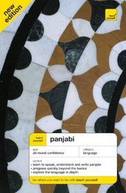 Teach Yourself Panjabi (Book Only) (TY: Complete Courses)