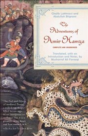 The Adventures of Amir Hamza (Modern Library Classics)