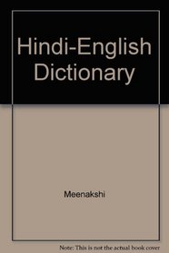 Hindi-English Dictionary