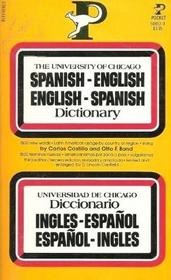 THE SPAN/ENG DICT    R      GLISH-SPANISH DICTIONARY