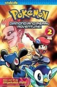 Pokemon Diamond and Pearl Adventure! 2 (Pokmon Diamond and Pearl Adventure)