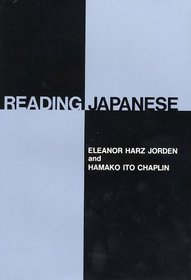Reading Japanese (Yale Language Series)