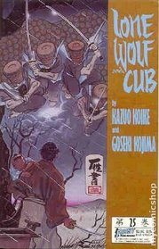 Lone Wolf and Cub #25 (First Classics)