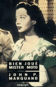 Bien jou mister moto (Rivages noir (poche)) (French Edition)