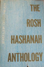 Rosh Hashanah Anthology