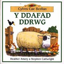 Y Ddafad Ddrwg (Cyfres Cae Berllan) (Welsh Edition)