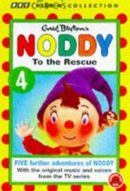 Noddy to the Rescue (BBC Children's Collection)