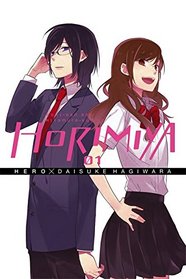 Horimiya: Vol