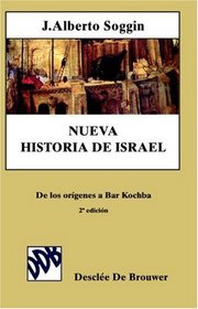 Nueva Historia De Israel (Biblioteca Manual Desclee) (Spanish Edition)