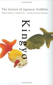 Kingyo: The Artistry of Japanese Goldfish