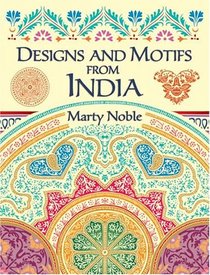 Designs and Motifs from India (Dover Pictorial Archive Series)