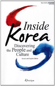 Inside Korea (Bilingual)