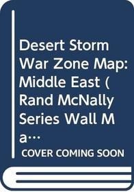 Middle East (Rand McNally Series Wall Map)