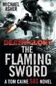 Death or Glory II: The Flaming Sword