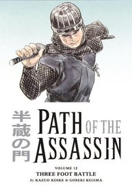 Path of the Assassin Volume 12 (v. 12)