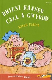 Rhieni Hanner Call a Gwyrdd (Ar Wib)