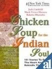 Chicken Soup for the Indian Soul
