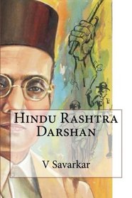 Hindu Rashtra Darshan