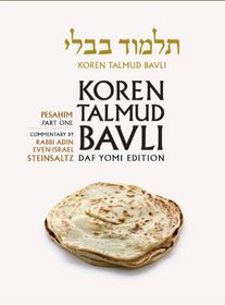 Koren Talmud Bavli, Vol.6: Tractate Pesahim, Part 1, Daf Yomi (B & W) Edition, Hebrew/English