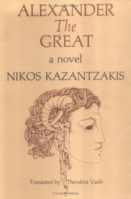 Alexander The Great : A Novel