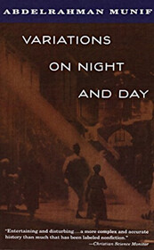 VARIATIONS ON NIGHT AND DAY : A Novel