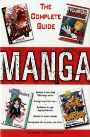 Manga the Complete Guide: The Complete Guide