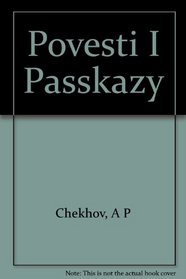 Povesti I Passkazy