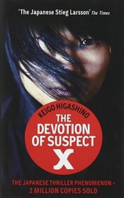 The Devotion of Suspect X [Paperback] [Jan 01, 2012] Keigo Higashino