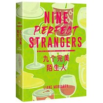 Nine Perfect Strangers (Chinese Edition)
