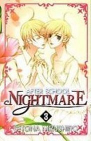 After School Nightmare 3 (After School Nightmare (Graphic Novels) (Adult))