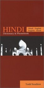 Hindi-English/English-Hindi Dictionary and Phrasebook