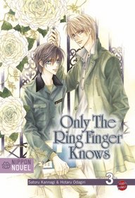 Only The Ring Finger Knows 03