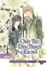 Only The Ring Finger Knows 03
