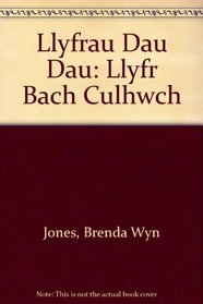 Llyfrau Dau Dau (Welsh Edition)
